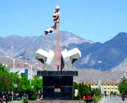 乌恰天气预报40天