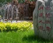 长垣天气预报60天