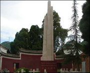 砚山天气预报40天